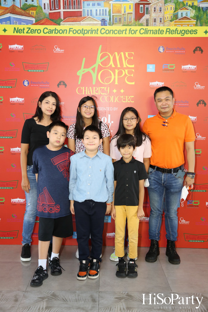 ‘Home Hope Charity Concert’ คอนเซ็ปต์ Net Zero Carbon Footprint Concert for Climate Refugees โดย พราว ธนวิสุทธิ์ และ ติณณ์ ตติยมณีกุล