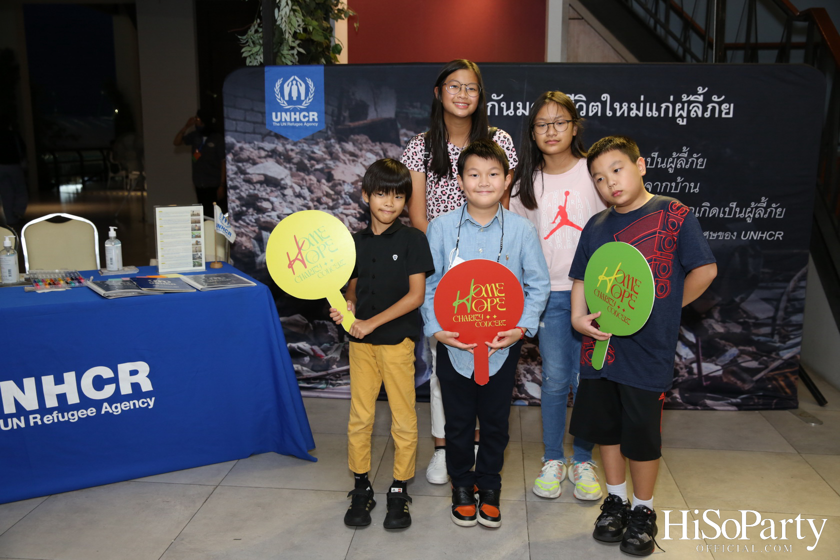 ‘Home Hope Charity Concert’ คอนเซ็ปต์ Net Zero Carbon Footprint Concert for Climate Refugees โดย พราว ธนวิสุทธิ์ และ ติณณ์ ตติยมณีกุล