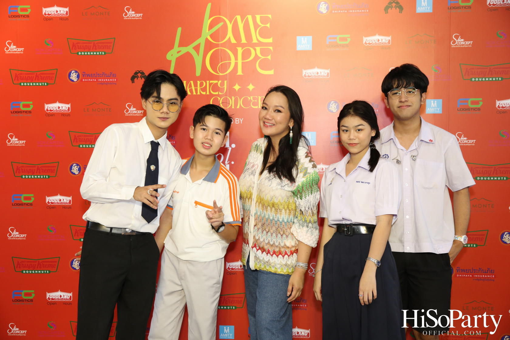 ‘Home Hope Charity Concert’ คอนเซ็ปต์ Net Zero Carbon Footprint Concert for Climate Refugees โดย พราว ธนวิสุทธิ์ และ ติณณ์ ตติยมณีกุล