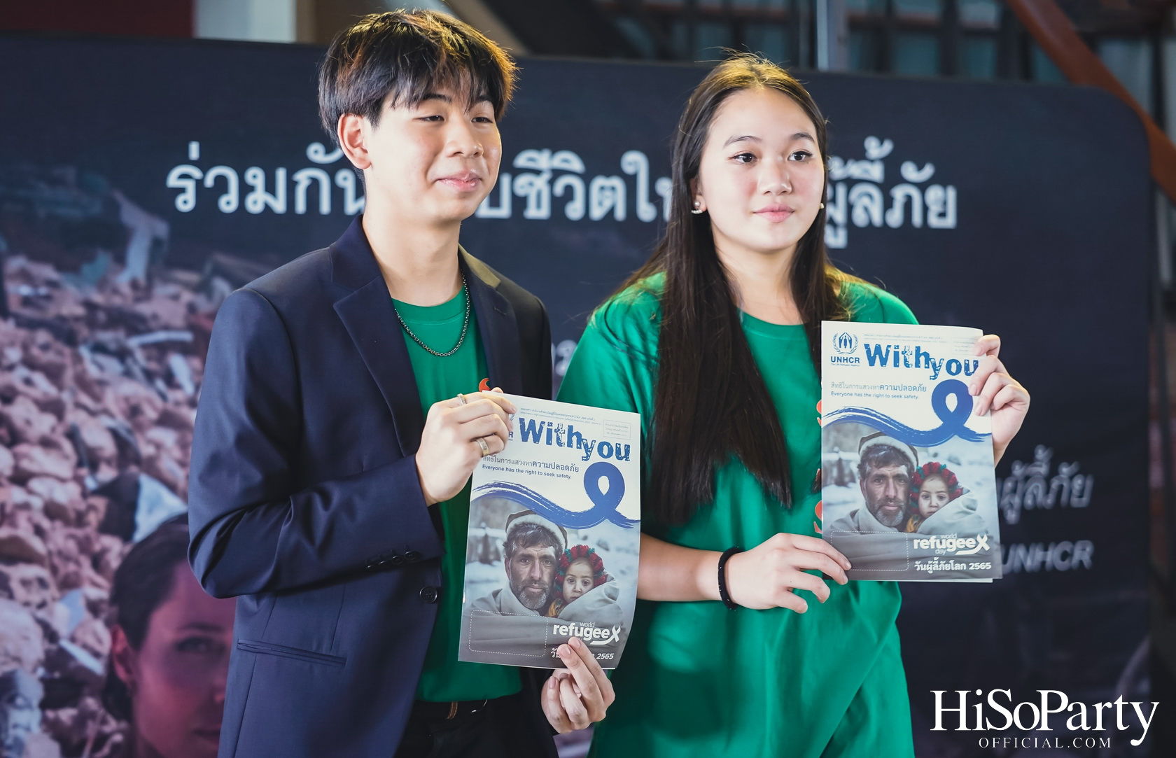 ‘Home Hope Charity Concert’ คอนเซ็ปต์ Net Zero Carbon Footprint Concert for Climate Refugees โดย พราว ธนวิสุทธิ์ และ ติณณ์ ตติยมณีกุล