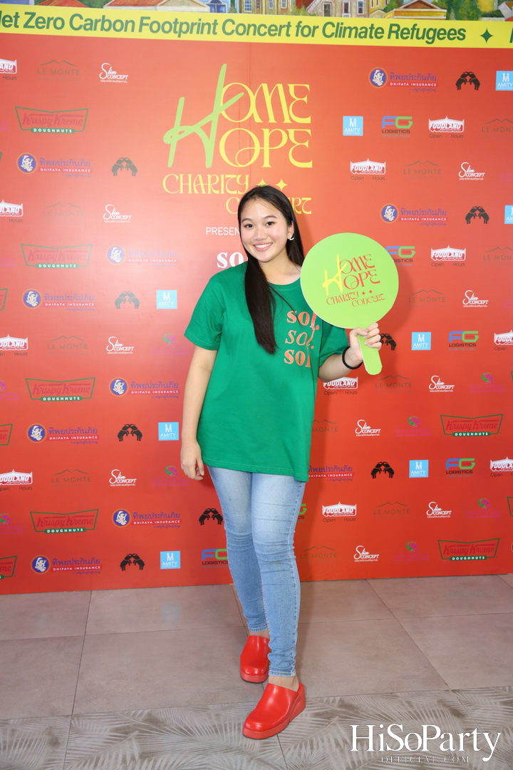 ‘Home Hope Charity Concert’ คอนเซ็ปต์ Net Zero Carbon Footprint Concert for Climate Refugees โดย พราว ธนวิสุทธิ์ และ ติณณ์ ตติยมณีกุล