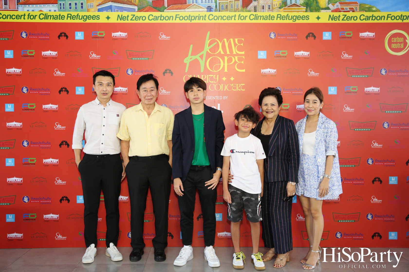 ‘Home Hope Charity Concert’ คอนเซ็ปต์ Net Zero Carbon Footprint Concert for Climate Refugees โดย พราว ธนวิสุทธิ์ และ ติณณ์ ตติยมณีกุล