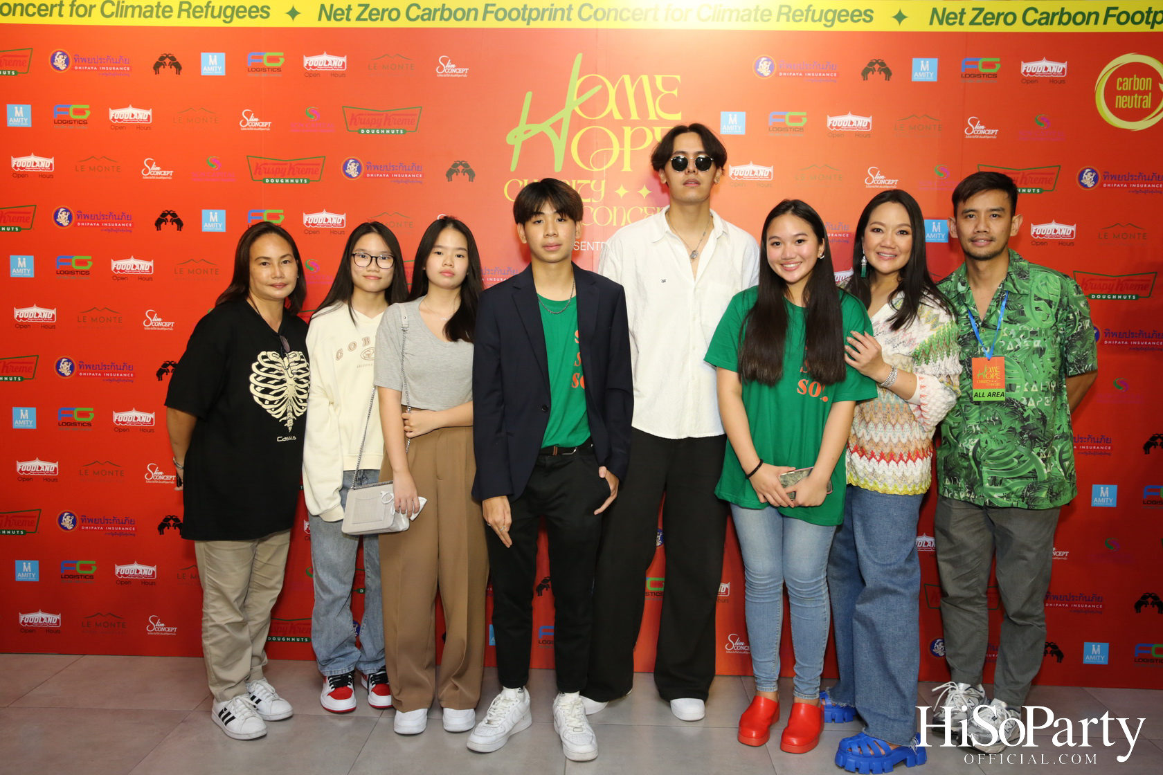 ‘Home Hope Charity Concert’ คอนเซ็ปต์ Net Zero Carbon Footprint Concert for Climate Refugees โดย พราว ธนวิสุทธิ์ และ ติณณ์ ตติยมณีกุล