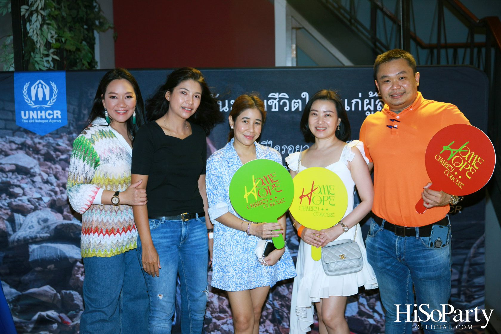 ‘Home Hope Charity Concert’ คอนเซ็ปต์ Net Zero Carbon Footprint Concert for Climate Refugees โดย พราว ธนวิสุทธิ์ และ ติณณ์ ตติยมณีกุล