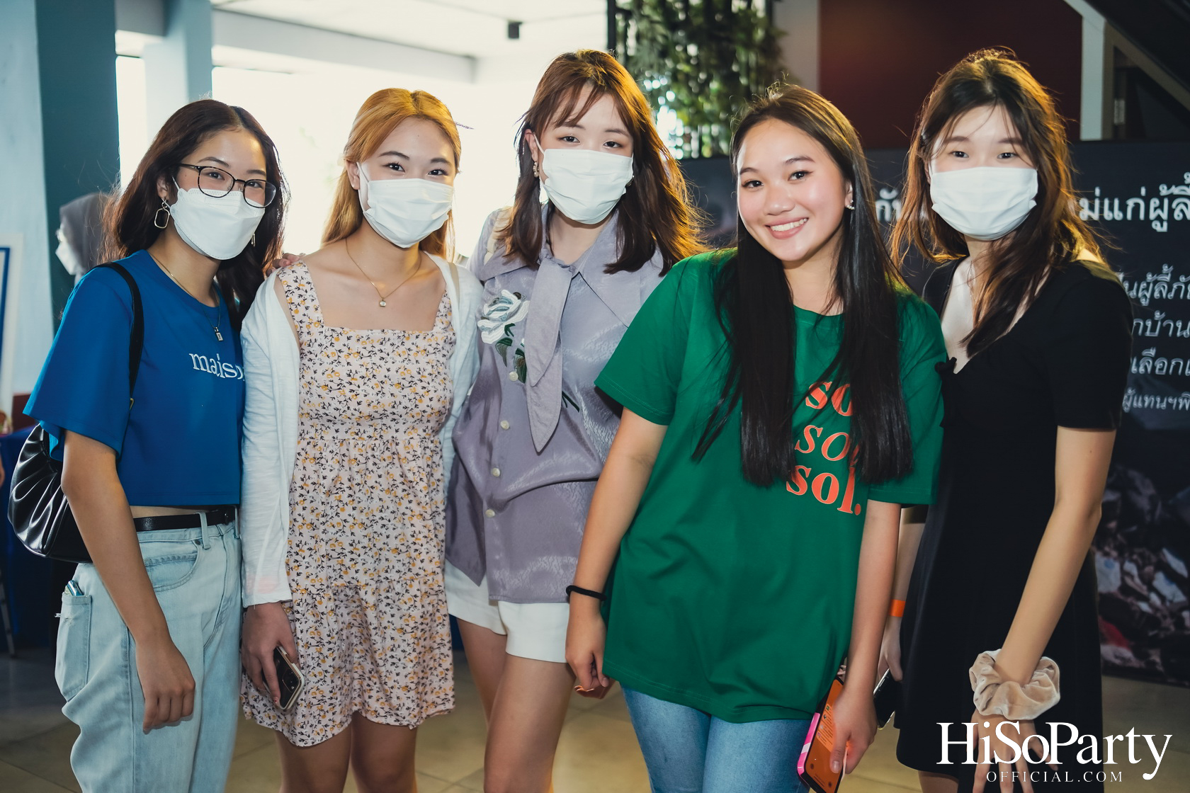 ‘Home Hope Charity Concert’ คอนเซ็ปต์ Net Zero Carbon Footprint Concert for Climate Refugees โดย พราว ธนวิสุทธิ์ และ ติณณ์ ตติยมณีกุล