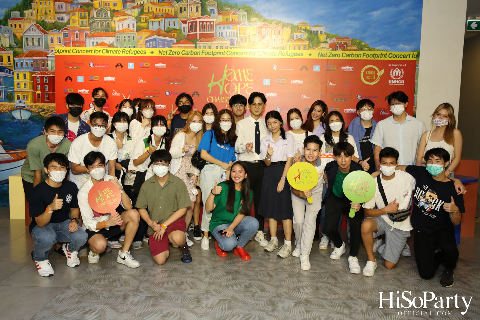 ‘Home Hope Charity Concert’ คอนเซ็ปต์ Net Zero Carbon Footprint Concert for Climate Refugees โดย พราว ธนวิสุทธิ์ และ ติณณ์ ตติยมณีกุล