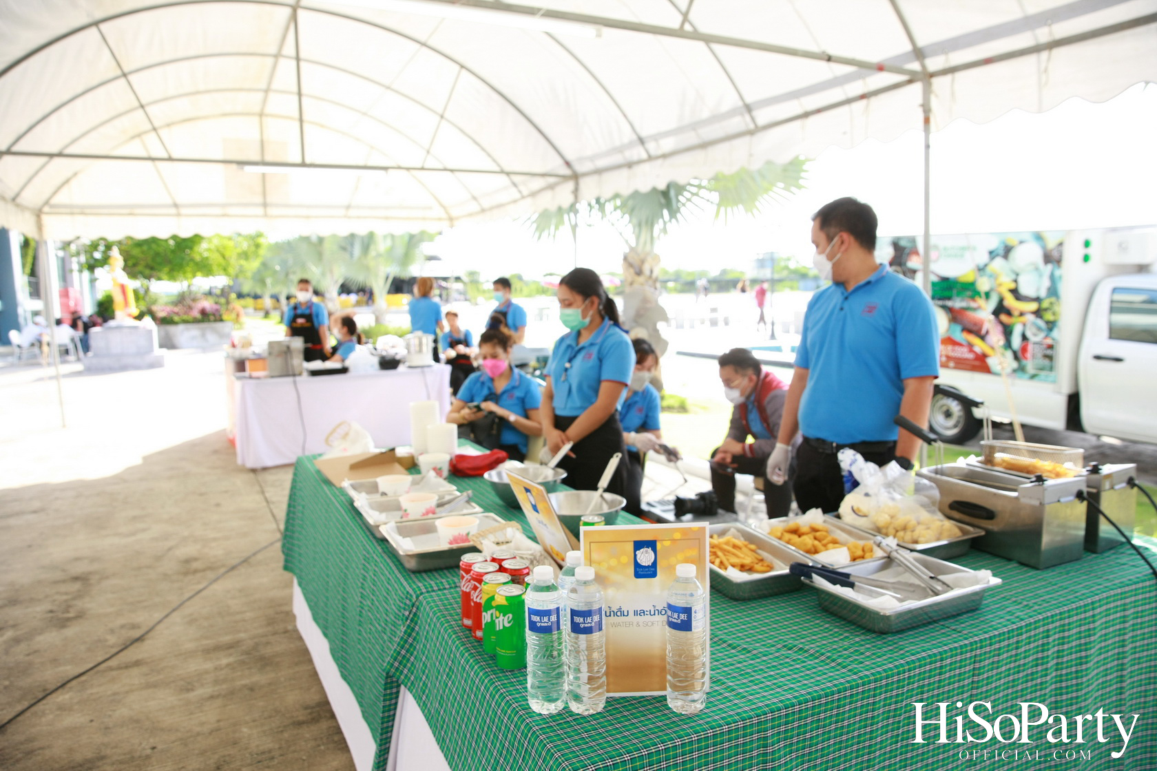 ‘Home Hope Charity Concert’ คอนเซ็ปต์ Net Zero Carbon Footprint Concert for Climate Refugees โดย พราว ธนวิสุทธิ์ และ ติณณ์ ตติยมณีกุล