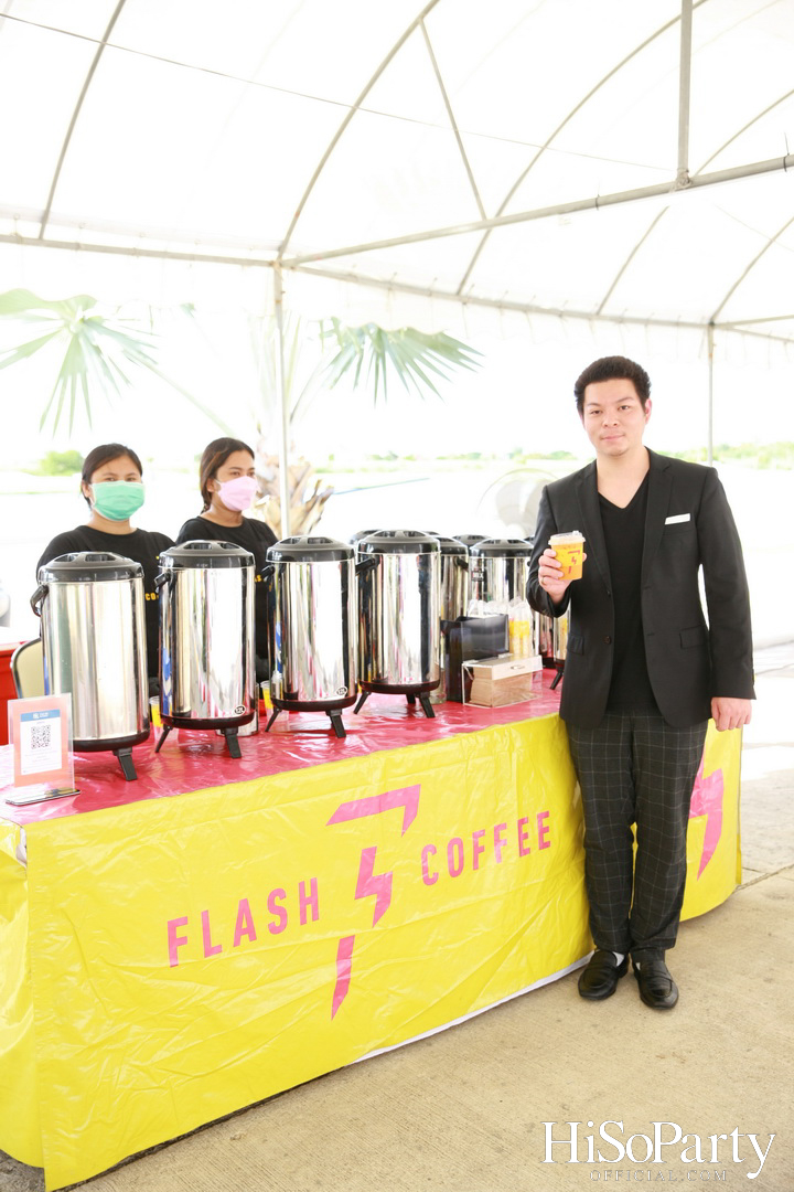 ‘Home Hope Charity Concert’ คอนเซ็ปต์ Net Zero Carbon Footprint Concert for Climate Refugees โดย พราว ธนวิสุทธิ์ และ ติณณ์ ตติยมณีกุล