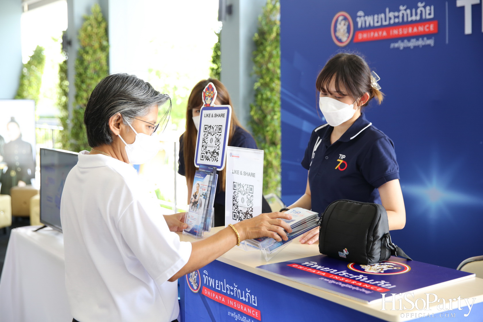 ‘Home Hope Charity Concert’ คอนเซ็ปต์ Net Zero Carbon Footprint Concert for Climate Refugees โดย พราว ธนวิสุทธิ์ และ ติณณ์ ตติยมณีกุล