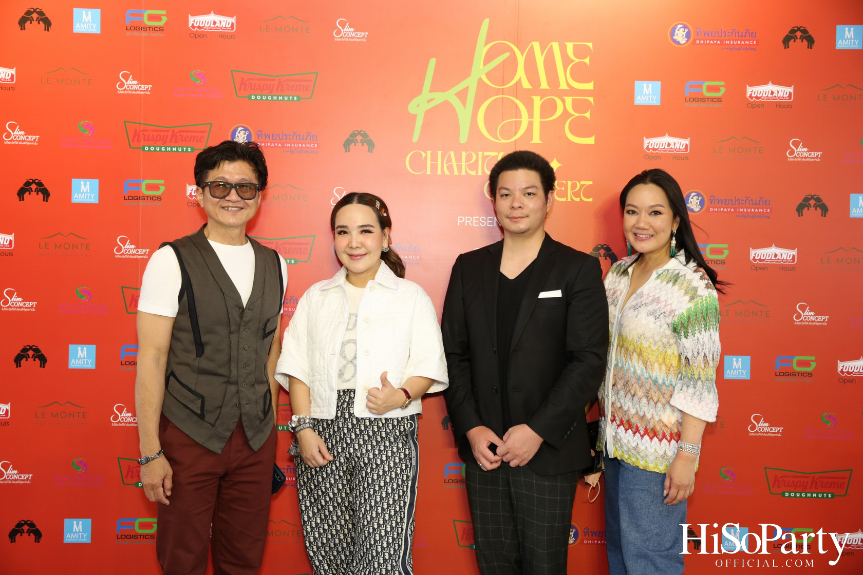 ‘Home Hope Charity Concert’ คอนเซ็ปต์ Net Zero Carbon Footprint Concert for Climate Refugees โดย พราว ธนวิสุทธิ์ และ ติณณ์ ตติยมณีกุล