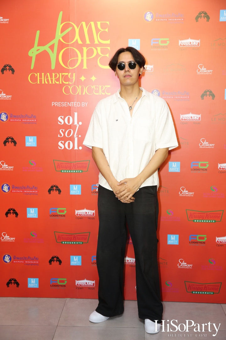 ‘Home Hope Charity Concert’ คอนเซ็ปต์ Net Zero Carbon Footprint Concert for Climate Refugees โดย พราว ธนวิสุทธิ์ และ ติณณ์ ตติยมณีกุล