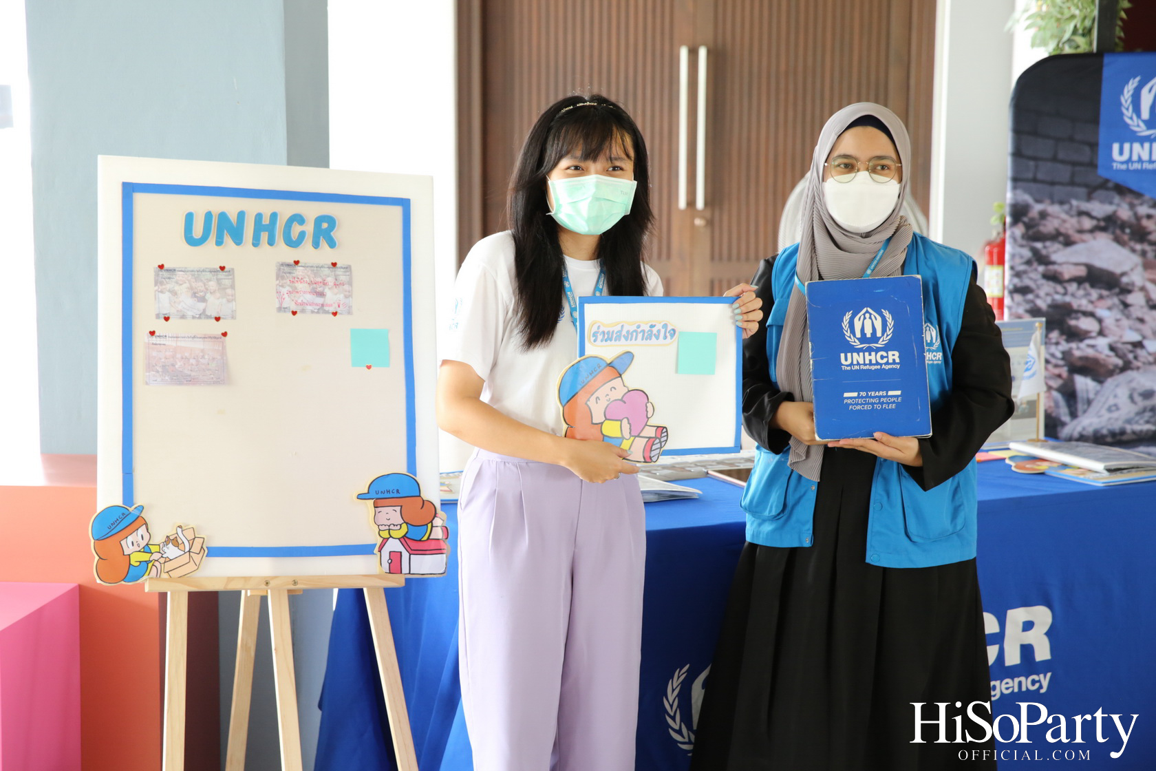 ‘Home Hope Charity Concert’ คอนเซ็ปต์ Net Zero Carbon Footprint Concert for Climate Refugees โดย พราว ธนวิสุทธิ์ และ ติณณ์ ตติยมณีกุล