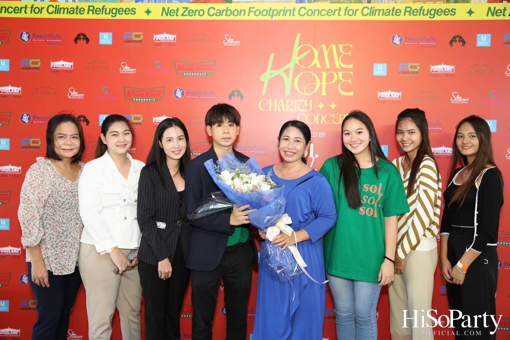 ‘Home Hope Charity Concert’ คอนเซ็ปต์ Net Zero Carbon Footprint Concert for Climate Refugees โดย พราว ธนวิสุทธิ์ และ ติณณ์ ตติยมณีกุล
