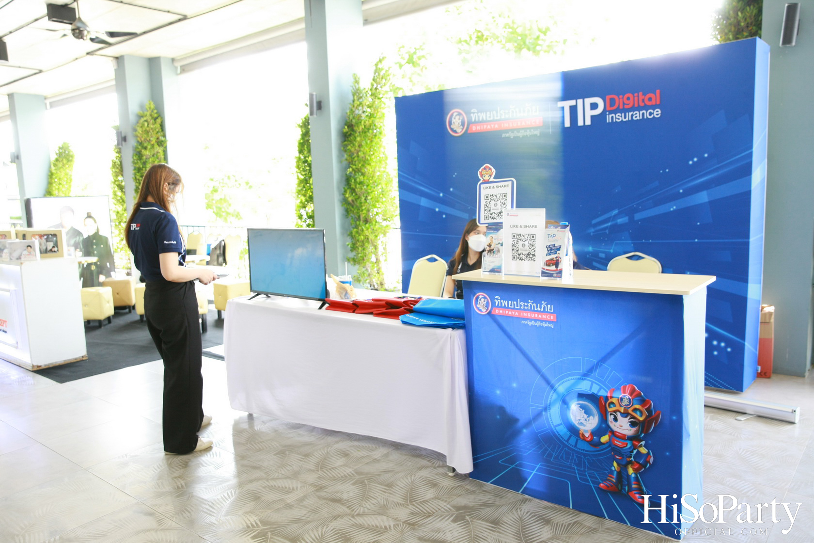 ‘Home Hope Charity Concert’ คอนเซ็ปต์ Net Zero Carbon Footprint Concert for Climate Refugees โดย พราว ธนวิสุทธิ์ และ ติณณ์ ตติยมณีกุล