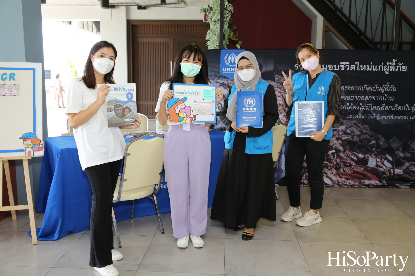 ‘Home Hope Charity Concert’ คอนเซ็ปต์ Net Zero Carbon Footprint Concert for Climate Refugees โดย พราว ธนวิสุทธิ์ และ ติณณ์ ตติยมณีกุล