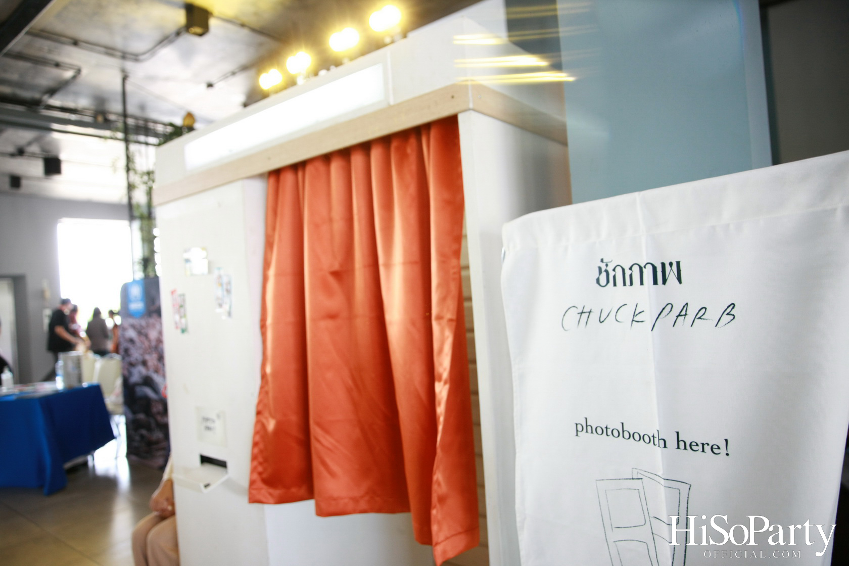 ‘Home Hope Charity Concert’ คอนเซ็ปต์ Net Zero Carbon Footprint Concert for Climate Refugees โดย พราว ธนวิสุทธิ์ และ ติณณ์ ตติยมณีกุล