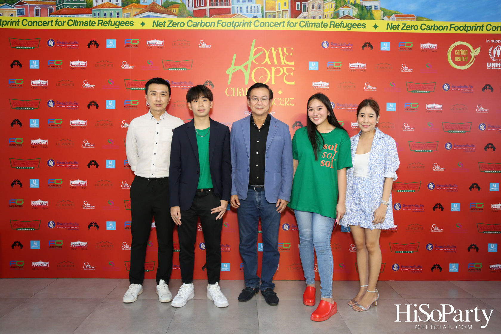 ‘Home Hope Charity Concert’ คอนเซ็ปต์ Net Zero Carbon Footprint Concert for Climate Refugees โดย พราว ธนวิสุทธิ์ และ ติณณ์ ตติยมณีกุล