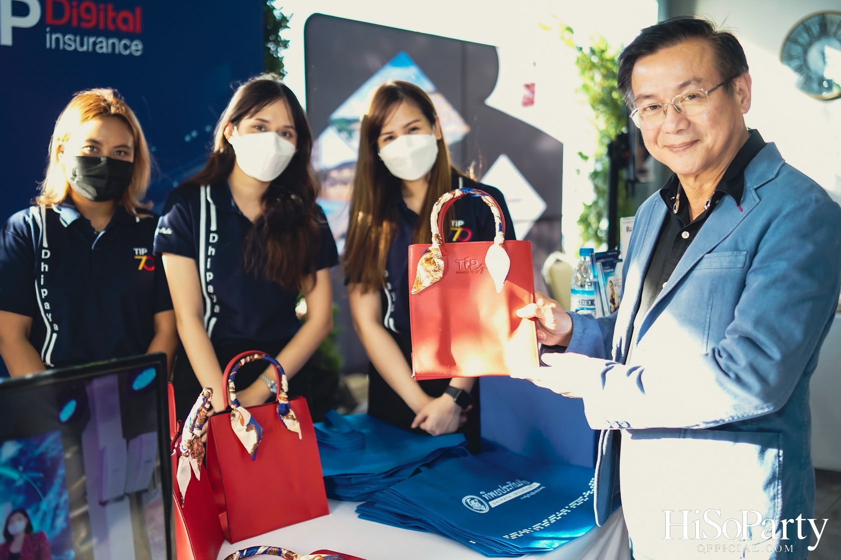 ‘Home Hope Charity Concert’ คอนเซ็ปต์ Net Zero Carbon Footprint Concert for Climate Refugees โดย พราว ธนวิสุทธิ์ และ ติณณ์ ตติยมณีกุล