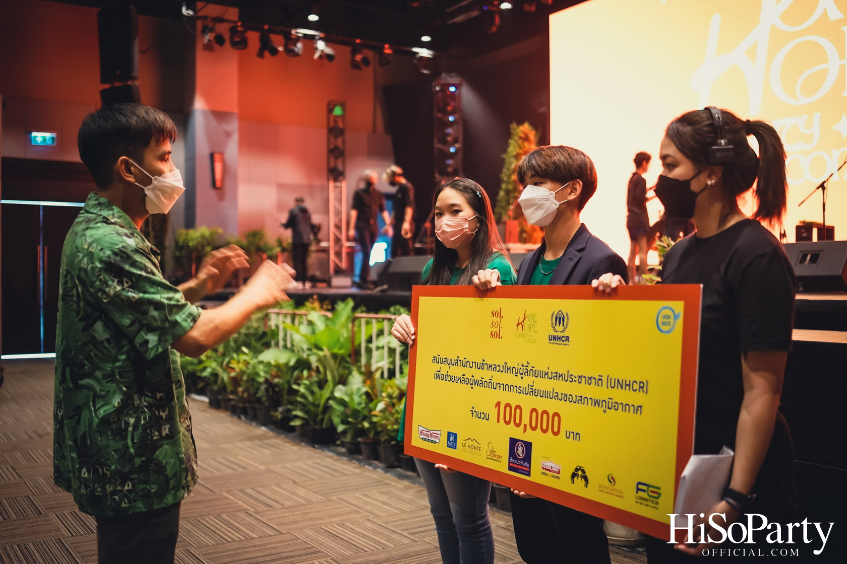 ‘Home Hope Charity Concert’ คอนเซ็ปต์ Net Zero Carbon Footprint Concert for Climate Refugees โดย พราว ธนวิสุทธิ์ และ ติณณ์ ตติยมณีกุล