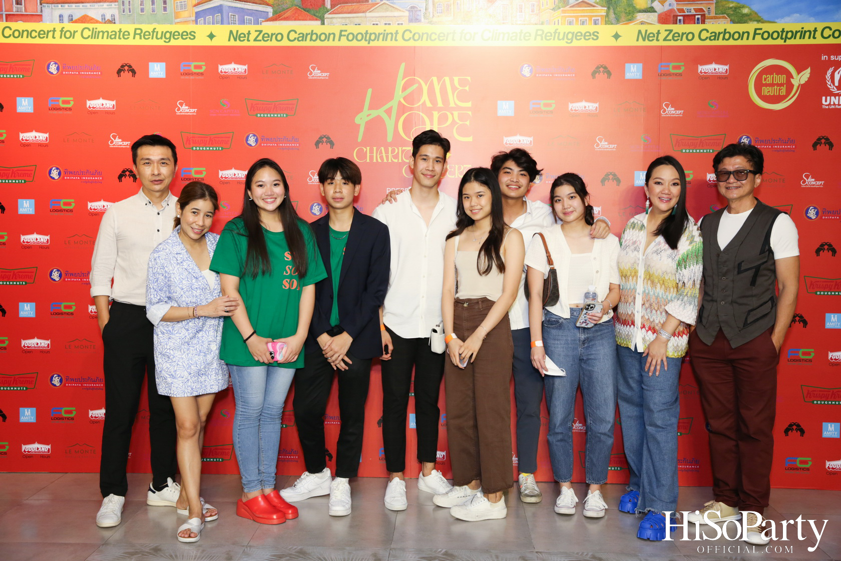 ‘Home Hope Charity Concert’ คอนเซ็ปต์ Net Zero Carbon Footprint Concert for Climate Refugees โดย พราว ธนวิสุทธิ์ และ ติณณ์ ตติยมณีกุล