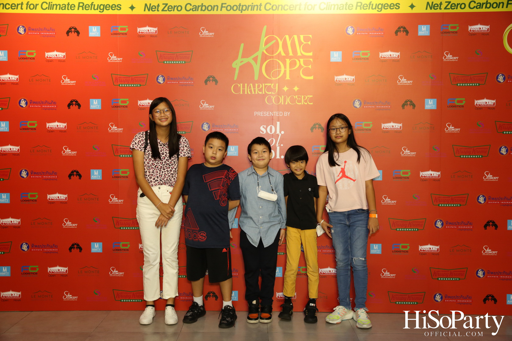 ‘Home Hope Charity Concert’ คอนเซ็ปต์ Net Zero Carbon Footprint Concert for Climate Refugees โดย พราว ธนวิสุทธิ์ และ ติณณ์ ตติยมณีกุล