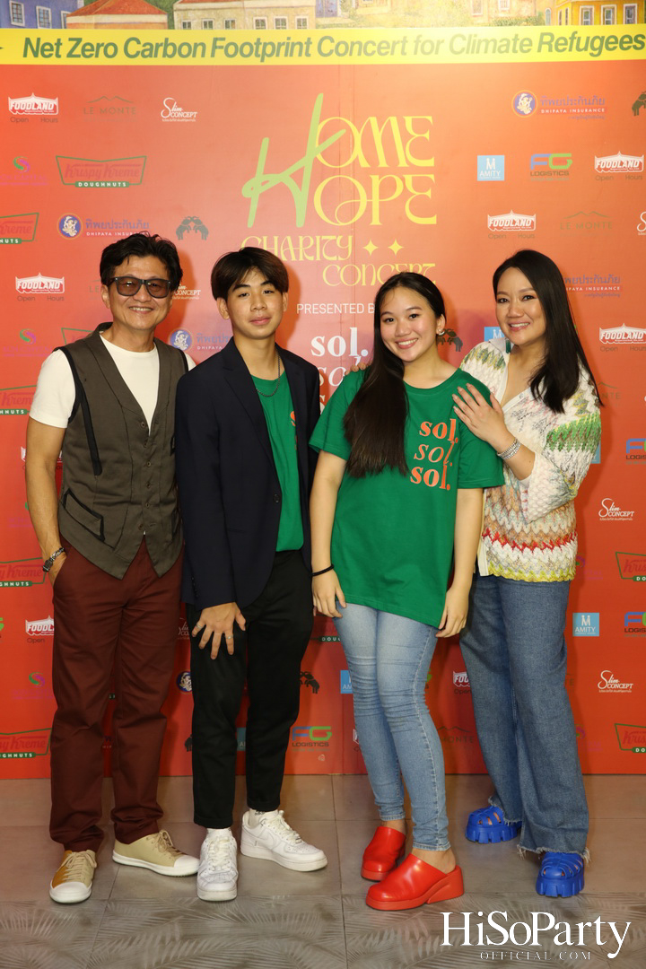 ‘Home Hope Charity Concert’ คอนเซ็ปต์ Net Zero Carbon Footprint Concert for Climate Refugees โดย พราว ธนวิสุทธิ์ และ ติณณ์ ตติยมณีกุล