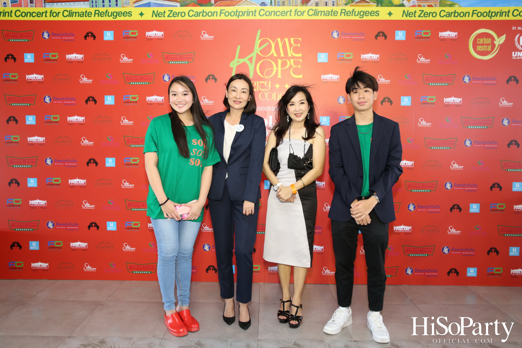 ‘Home Hope Charity Concert’ คอนเซ็ปต์ Net Zero Carbon Footprint Concert for Climate Refugees โดย พราว ธนวิสุทธิ์ และ ติณณ์ ตติยมณีกุล