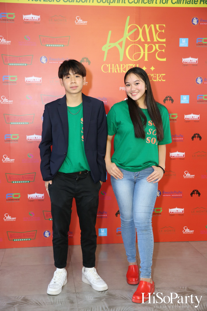 ‘Home Hope Charity Concert’ คอนเซ็ปต์ Net Zero Carbon Footprint Concert for Climate Refugees โดย พราว ธนวิสุทธิ์ และ ติณณ์ ตติยมณีกุล
