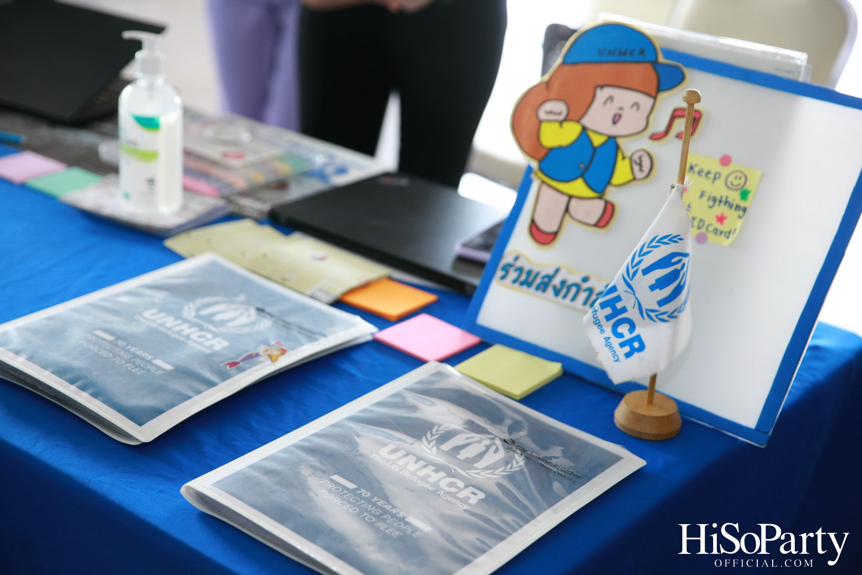 ‘Home Hope Charity Concert’ คอนเซ็ปต์ Net Zero Carbon Footprint Concert for Climate Refugees โดย พราว ธนวิสุทธิ์ และ ติณณ์ ตติยมณีกุล