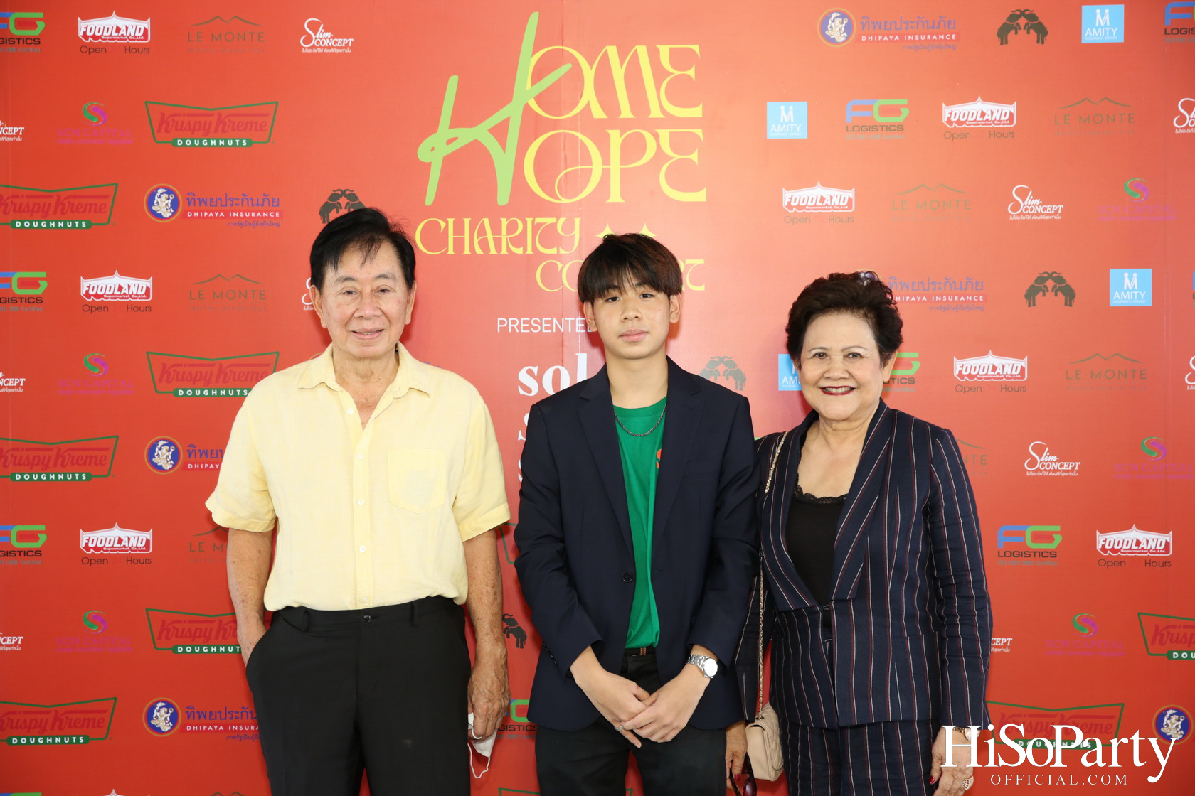 ‘Home Hope Charity Concert’ คอนเซ็ปต์ Net Zero Carbon Footprint Concert for Climate Refugees โดย พราว ธนวิสุทธิ์ และ ติณณ์ ตติยมณีกุล
