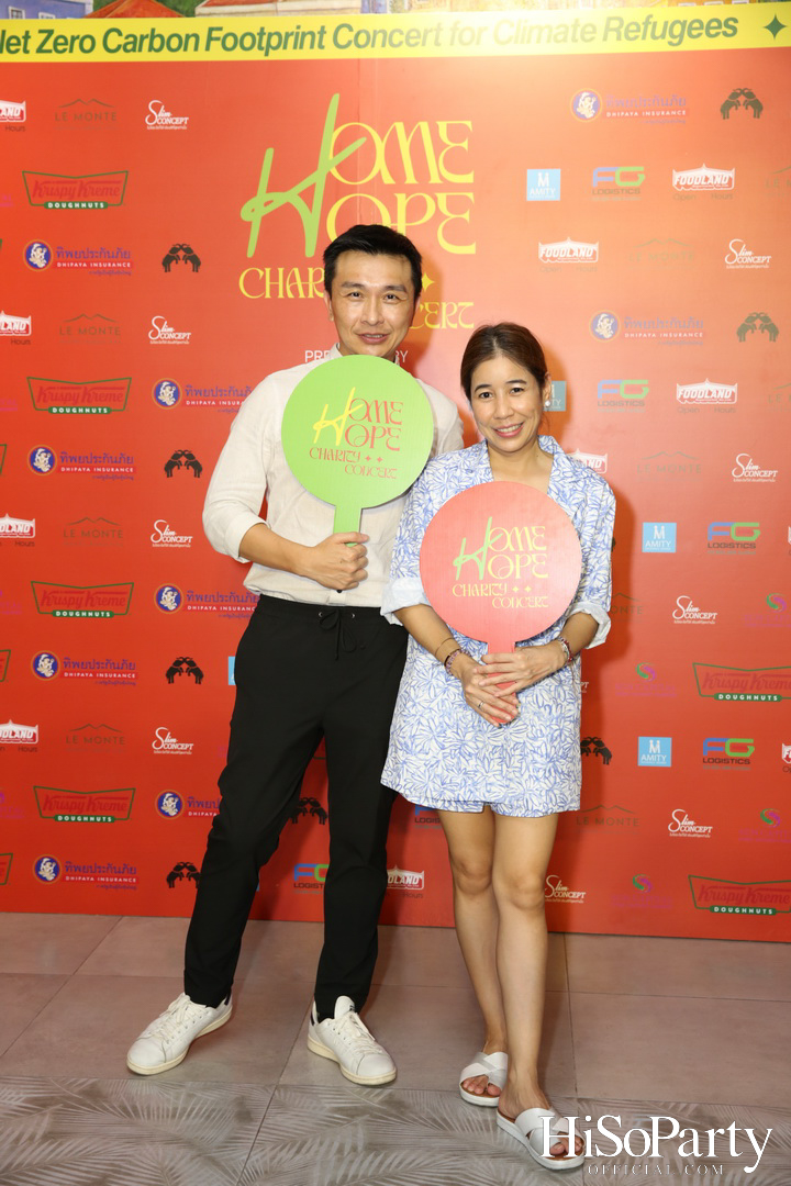 ‘Home Hope Charity Concert’ คอนเซ็ปต์ Net Zero Carbon Footprint Concert for Climate Refugees โดย พราว ธนวิสุทธิ์ และ ติณณ์ ตติยมณีกุล