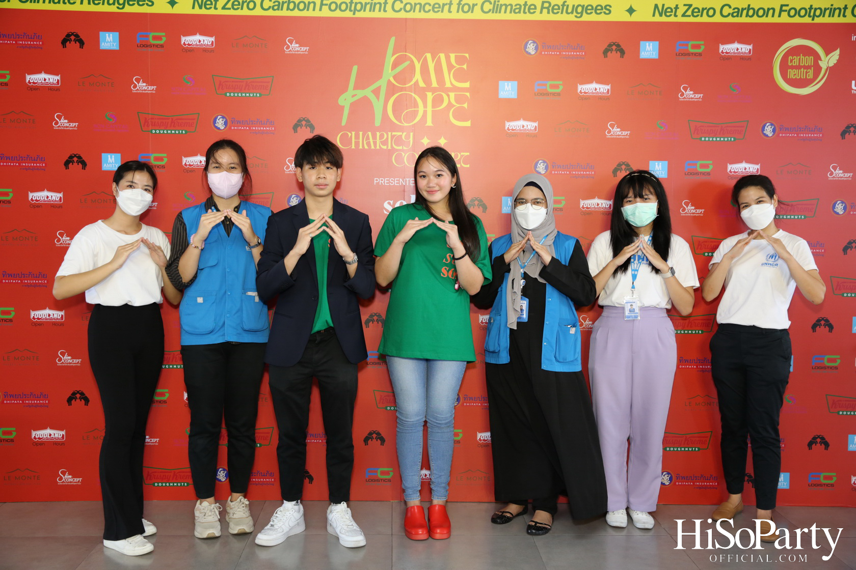 ‘Home Hope Charity Concert’ คอนเซ็ปต์ Net Zero Carbon Footprint Concert for Climate Refugees โดย พราว ธนวิสุทธิ์ และ ติณณ์ ตติยมณีกุล