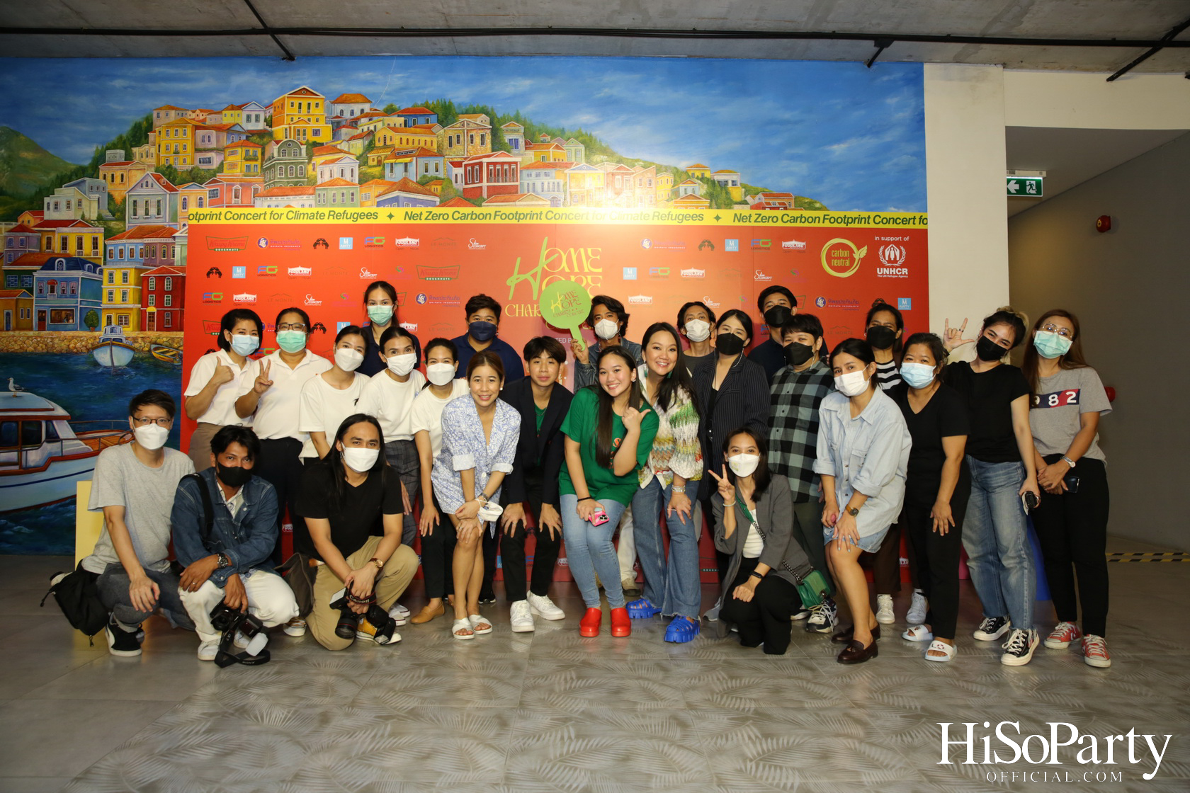 ‘Home Hope Charity Concert’ คอนเซ็ปต์ Net Zero Carbon Footprint Concert for Climate Refugees โดย พราว ธนวิสุทธิ์ และ ติณณ์ ตติยมณีกุล