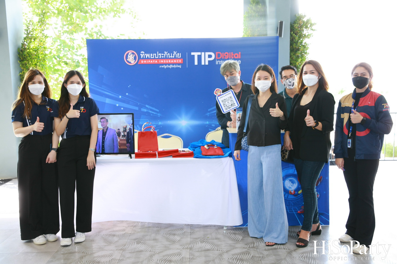 ‘Home Hope Charity Concert’ คอนเซ็ปต์ Net Zero Carbon Footprint Concert for Climate Refugees โดย พราว ธนวิสุทธิ์ และ ติณณ์ ตติยมณีกุล