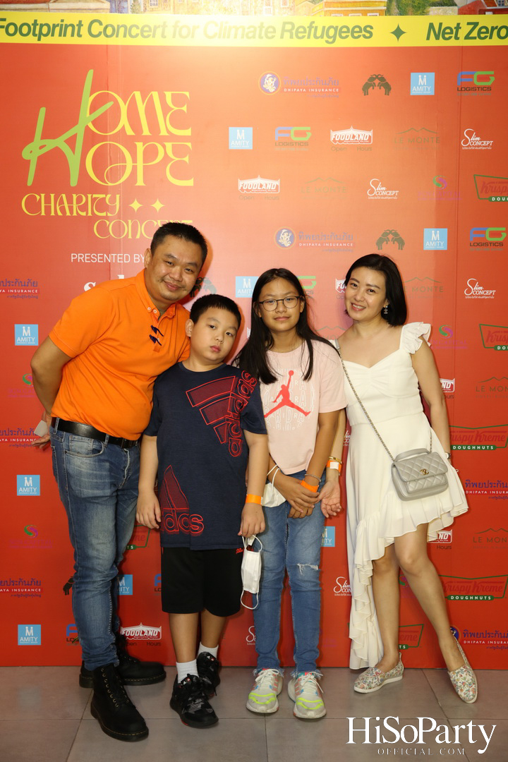 ‘Home Hope Charity Concert’ คอนเซ็ปต์ Net Zero Carbon Footprint Concert for Climate Refugees โดย พราว ธนวิสุทธิ์ และ ติณณ์ ตติยมณีกุล