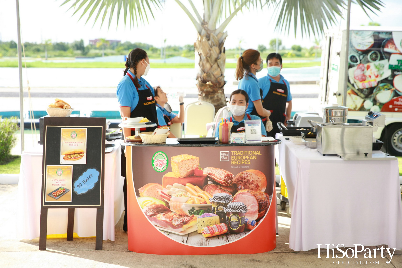 ‘Home Hope Charity Concert’ คอนเซ็ปต์ Net Zero Carbon Footprint Concert for Climate Refugees โดย พราว ธนวิสุทธิ์ และ ติณณ์ ตติยมณีกุล