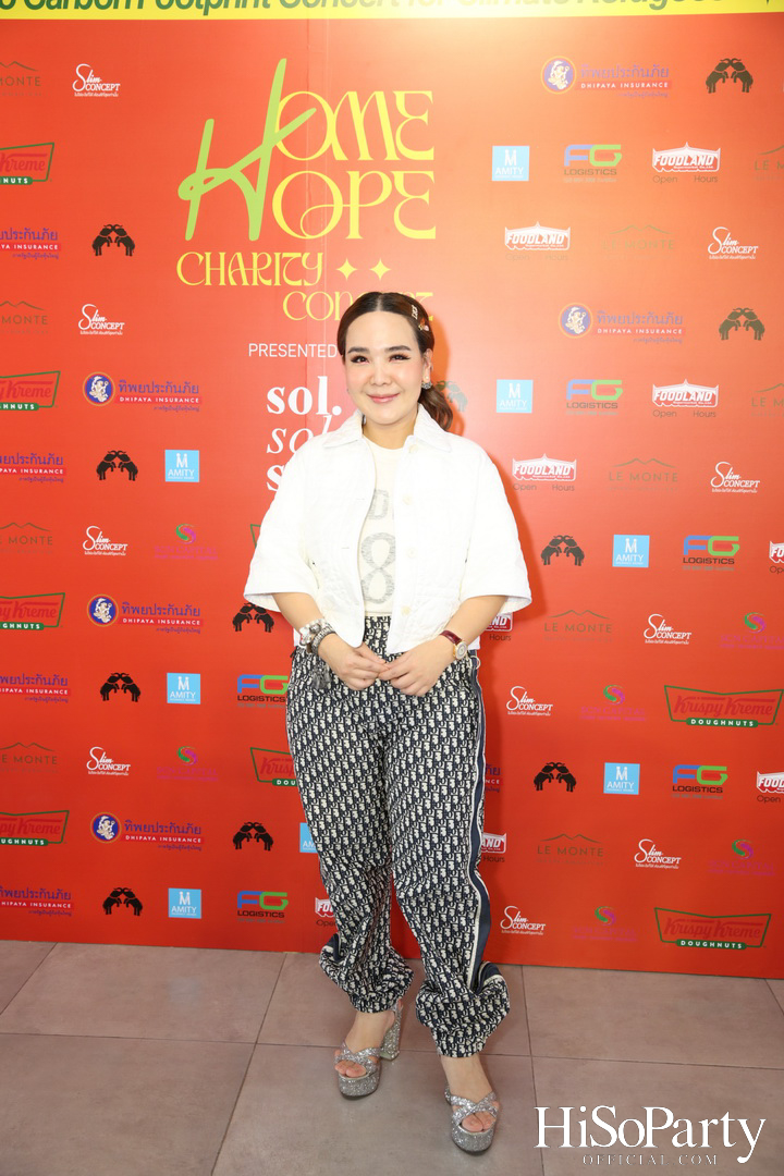 ‘Home Hope Charity Concert’ คอนเซ็ปต์ Net Zero Carbon Footprint Concert for Climate Refugees โดย พราว ธนวิสุทธิ์ และ ติณณ์ ตติยมณีกุล