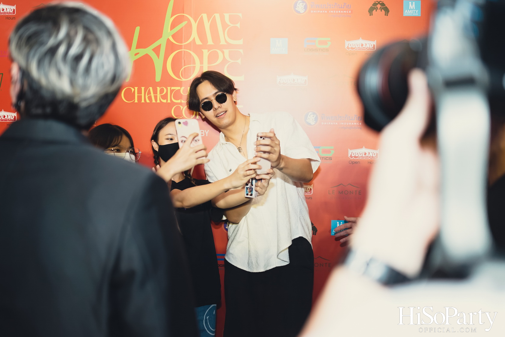 ‘Home Hope Charity Concert’ คอนเซ็ปต์ Net Zero Carbon Footprint Concert for Climate Refugees โดย พราว ธนวิสุทธิ์ และ ติณณ์ ตติยมณีกุล