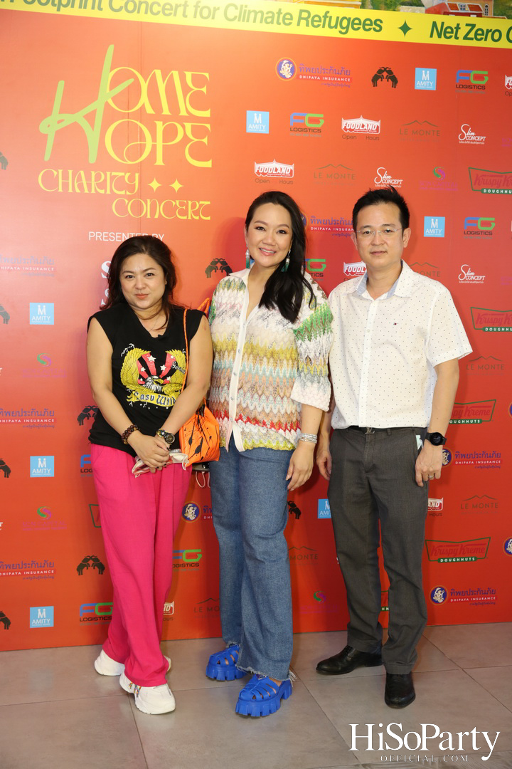 ‘Home Hope Charity Concert’ คอนเซ็ปต์ Net Zero Carbon Footprint Concert for Climate Refugees โดย พราว ธนวิสุทธิ์ และ ติณณ์ ตติยมณีกุล