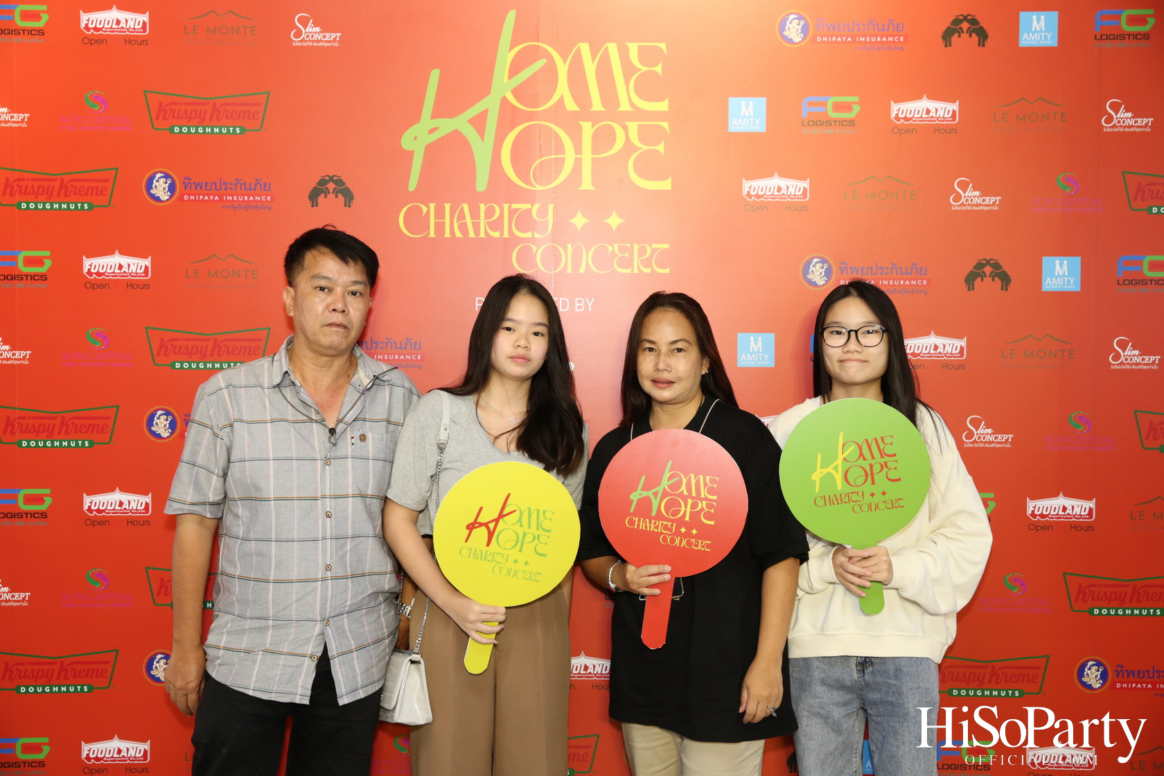 ‘Home Hope Charity Concert’ คอนเซ็ปต์ Net Zero Carbon Footprint Concert for Climate Refugees โดย พราว ธนวิสุทธิ์ และ ติณณ์ ตติยมณีกุล