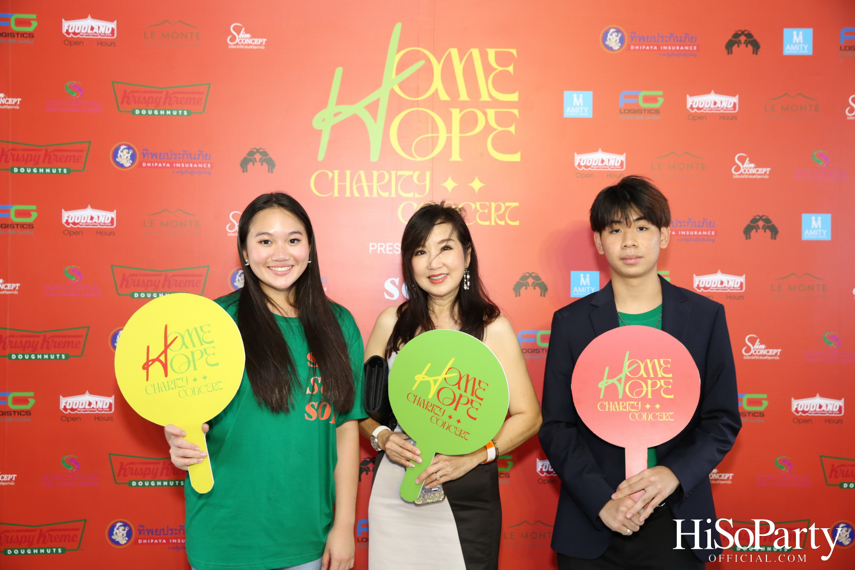 ‘Home Hope Charity Concert’ คอนเซ็ปต์ Net Zero Carbon Footprint Concert for Climate Refugees โดย พราว ธนวิสุทธิ์ และ ติณณ์ ตติยมณีกุล