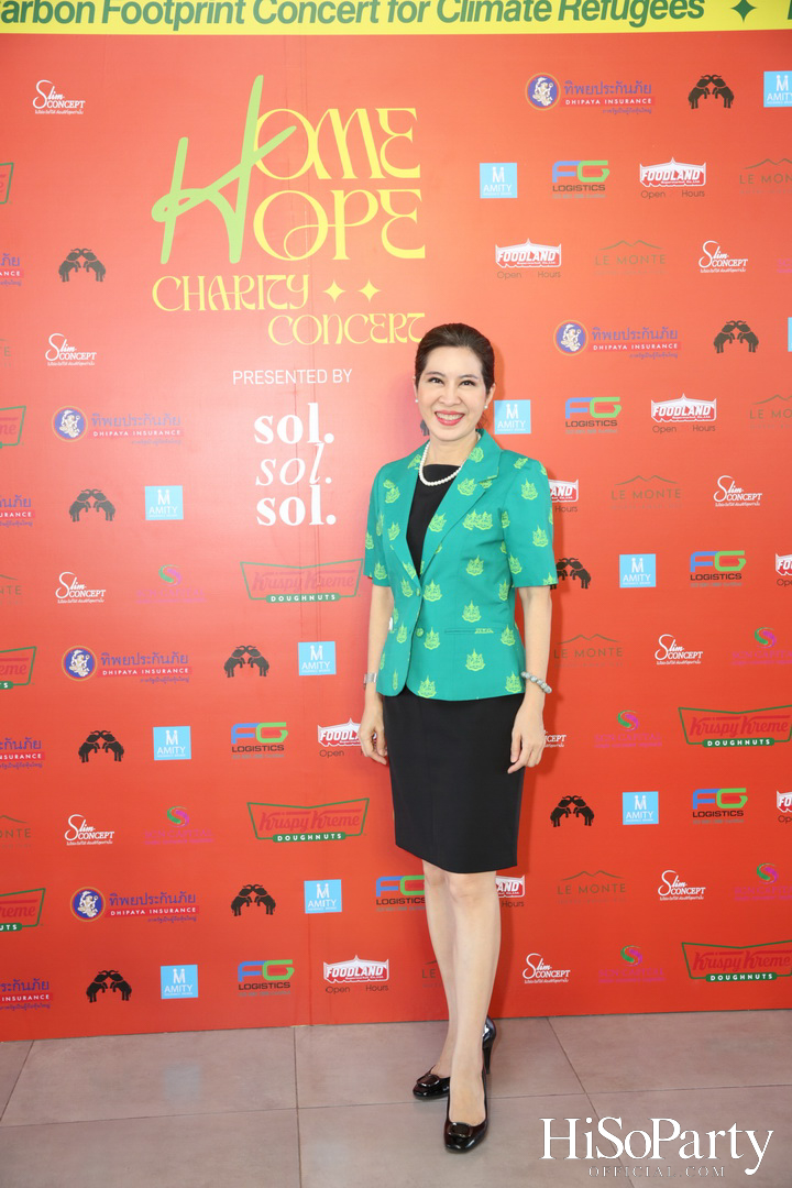 ‘Home Hope Charity Concert’ คอนเซ็ปต์ Net Zero Carbon Footprint Concert for Climate Refugees โดย พราว ธนวิสุทธิ์ และ ติณณ์ ตติยมณีกุล
