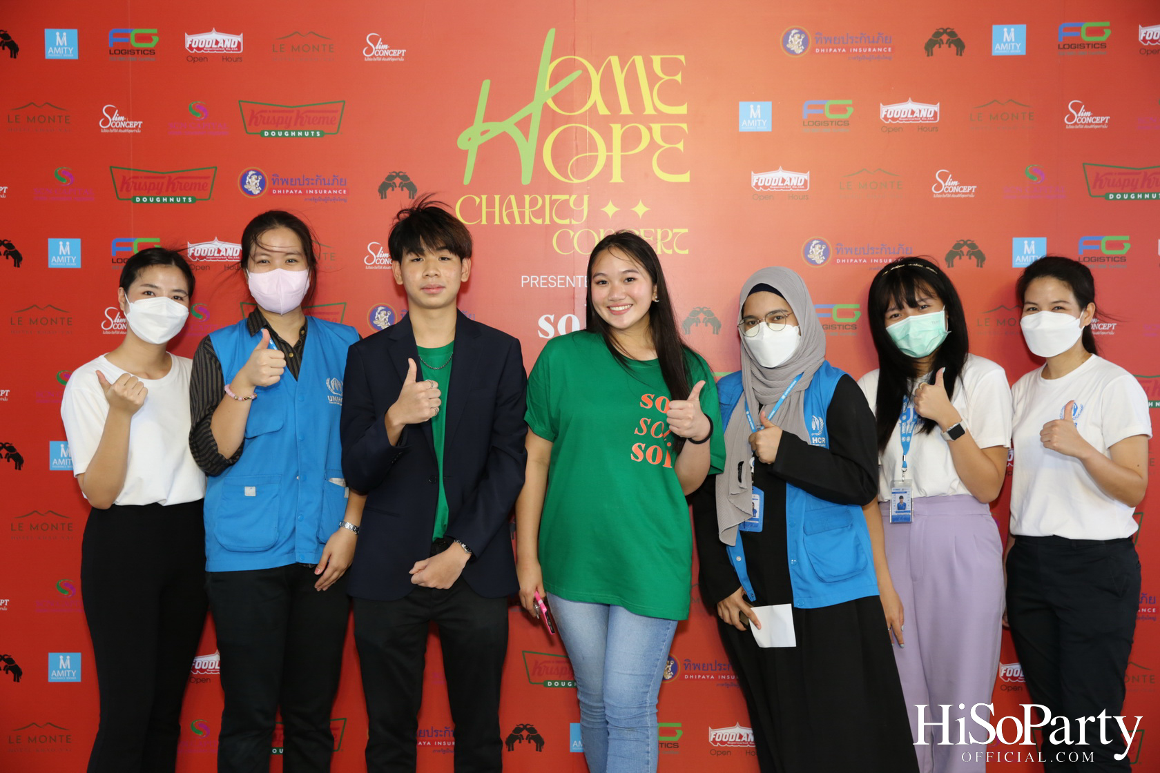 ‘Home Hope Charity Concert’ คอนเซ็ปต์ Net Zero Carbon Footprint Concert for Climate Refugees โดย พราว ธนวิสุทธิ์ และ ติณณ์ ตติยมณีกุล