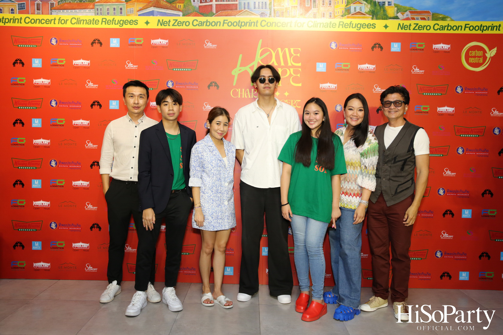 ‘Home Hope Charity Concert’ คอนเซ็ปต์ Net Zero Carbon Footprint Concert for Climate Refugees โดย พราว ธนวิสุทธิ์ และ ติณณ์ ตติยมณีกุล