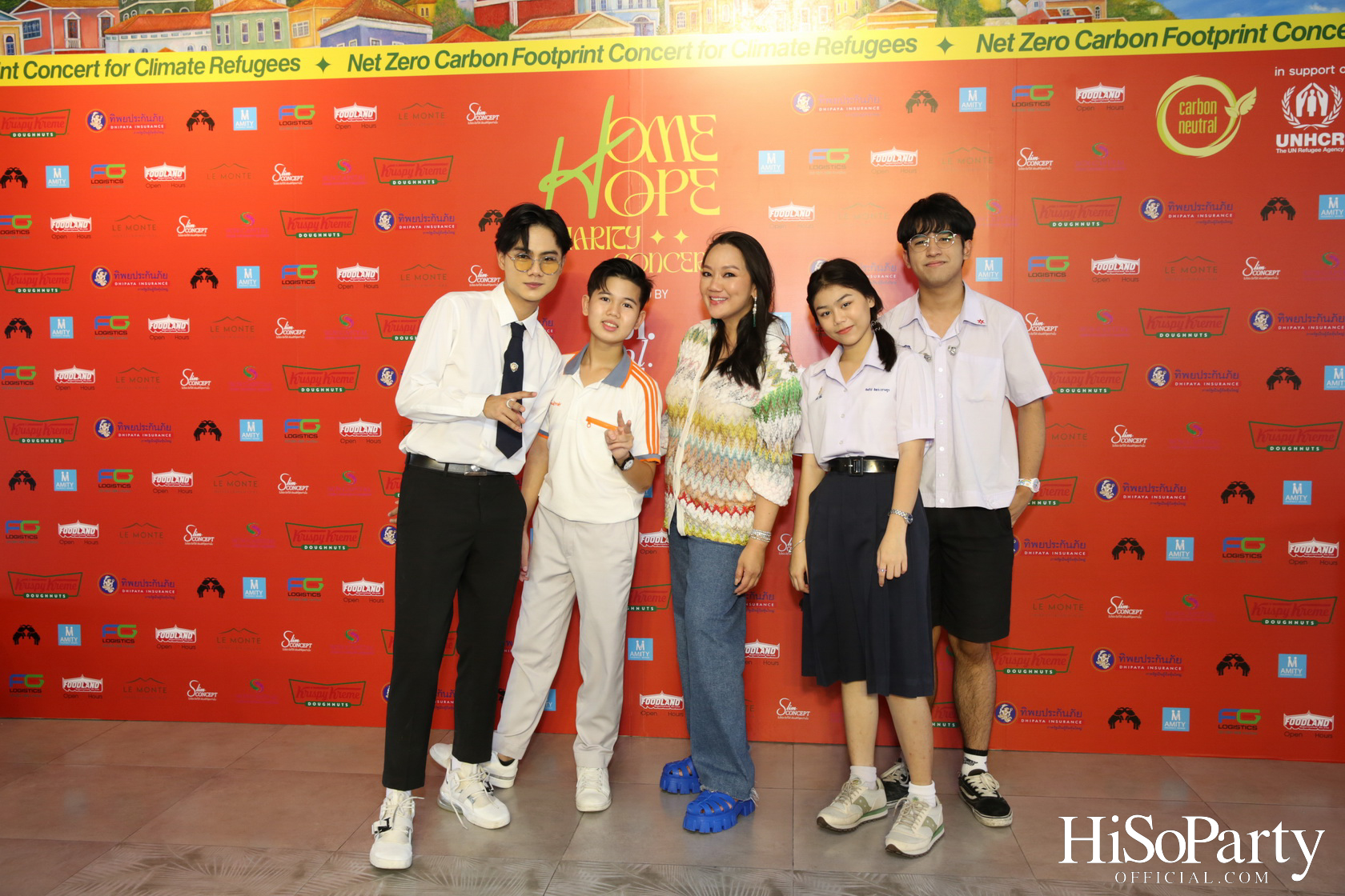 ‘Home Hope Charity Concert’ คอนเซ็ปต์ Net Zero Carbon Footprint Concert for Climate Refugees โดย พราว ธนวิสุทธิ์ และ ติณณ์ ตติยมณีกุล