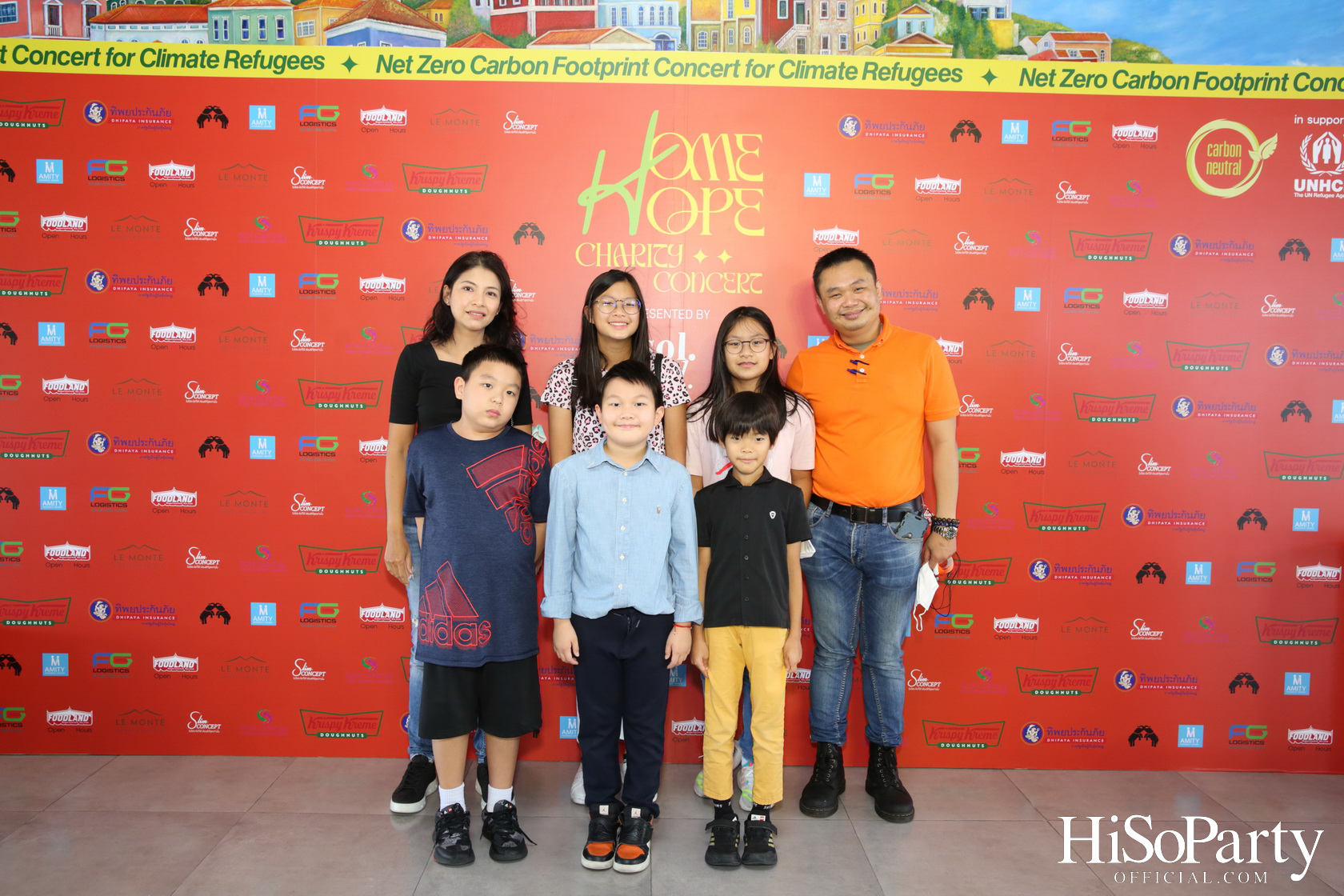 ‘Home Hope Charity Concert’ คอนเซ็ปต์ Net Zero Carbon Footprint Concert for Climate Refugees โดย พราว ธนวิสุทธิ์ และ ติณณ์ ตติยมณีกุล