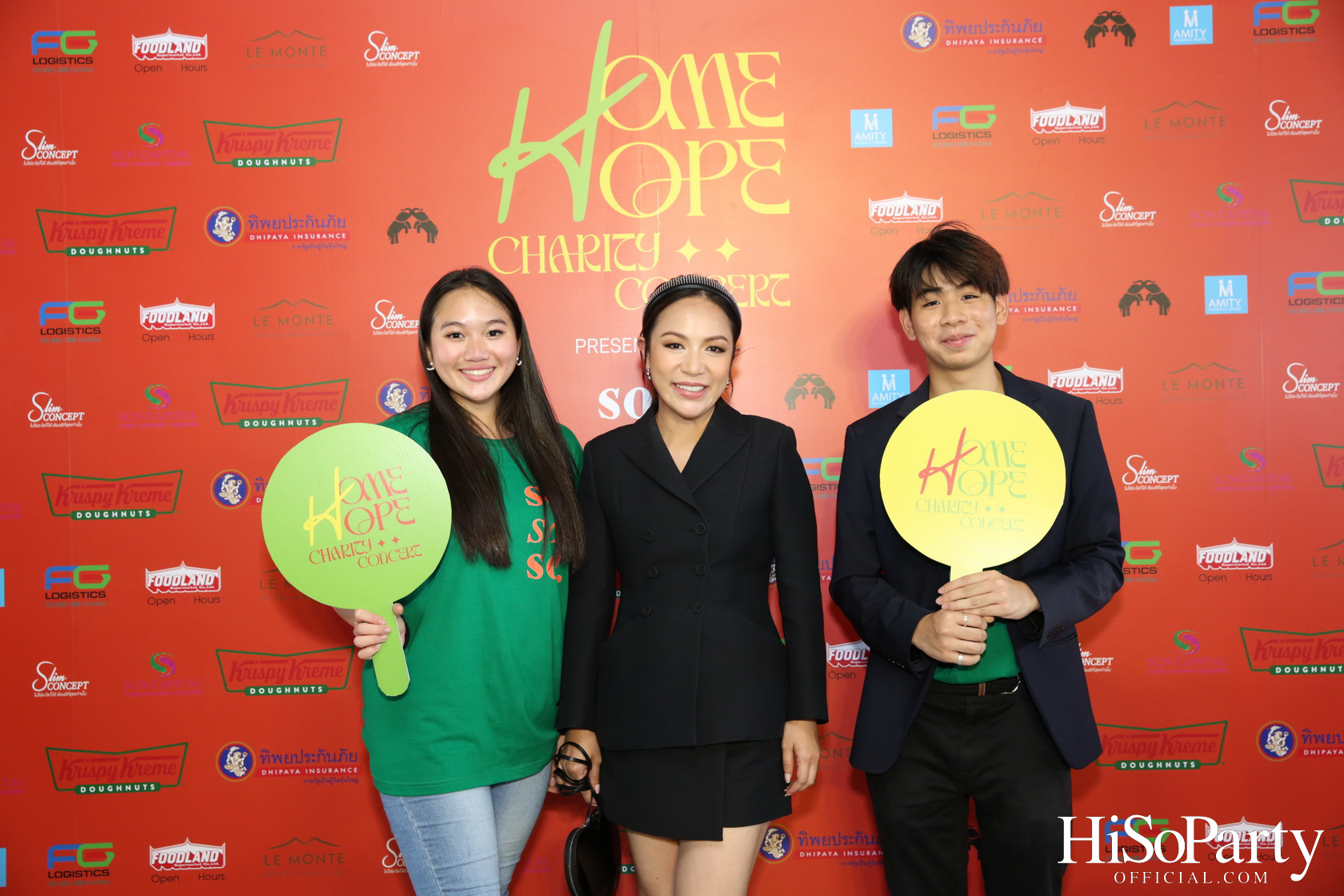 ‘Home Hope Charity Concert’ คอนเซ็ปต์ Net Zero Carbon Footprint Concert for Climate Refugees โดย พราว ธนวิสุทธิ์ และ ติณณ์ ตติยมณีกุล