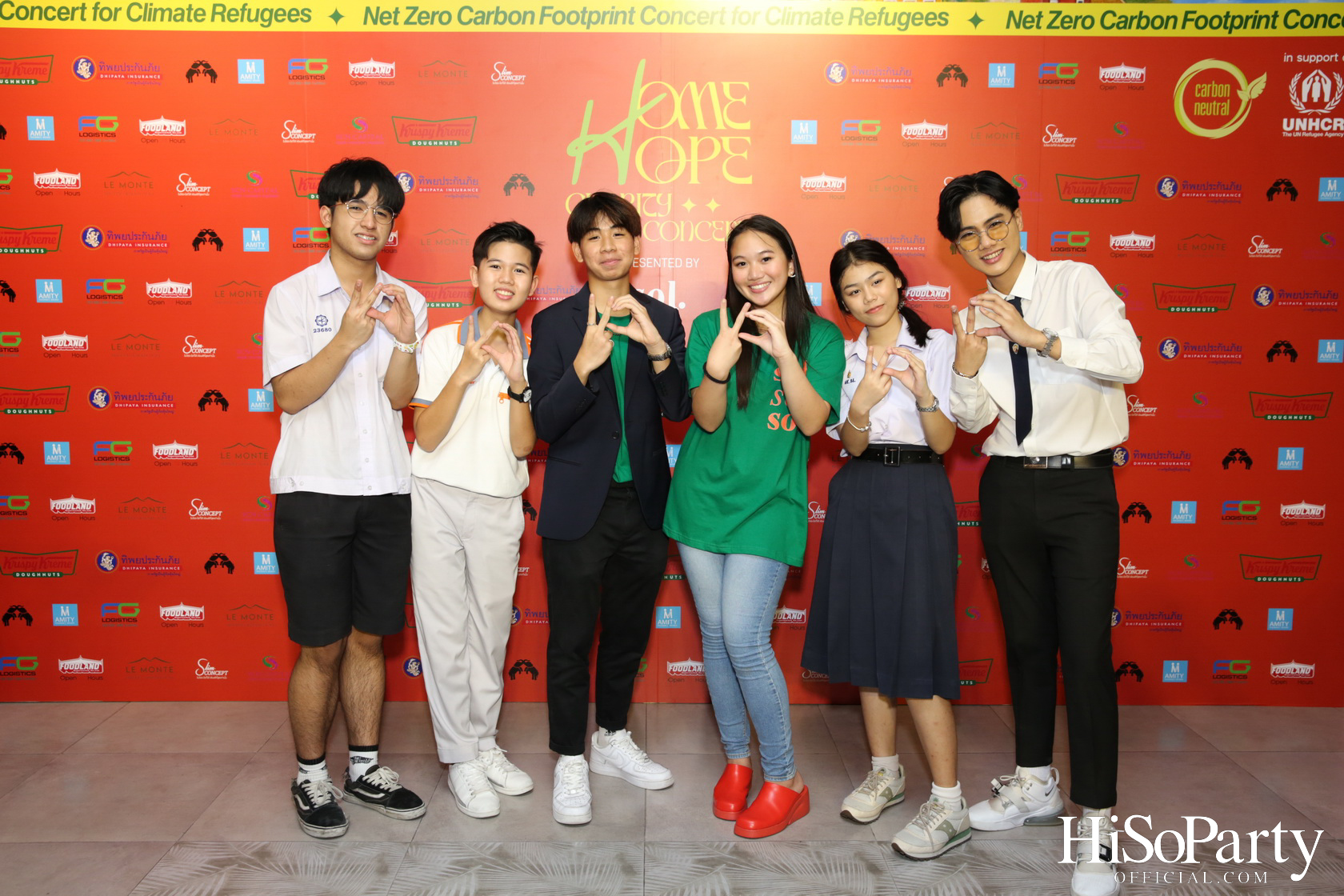 ‘Home Hope Charity Concert’ คอนเซ็ปต์ Net Zero Carbon Footprint Concert for Climate Refugees โดย พราว ธนวิสุทธิ์ และ ติณณ์ ตติยมณีกุล