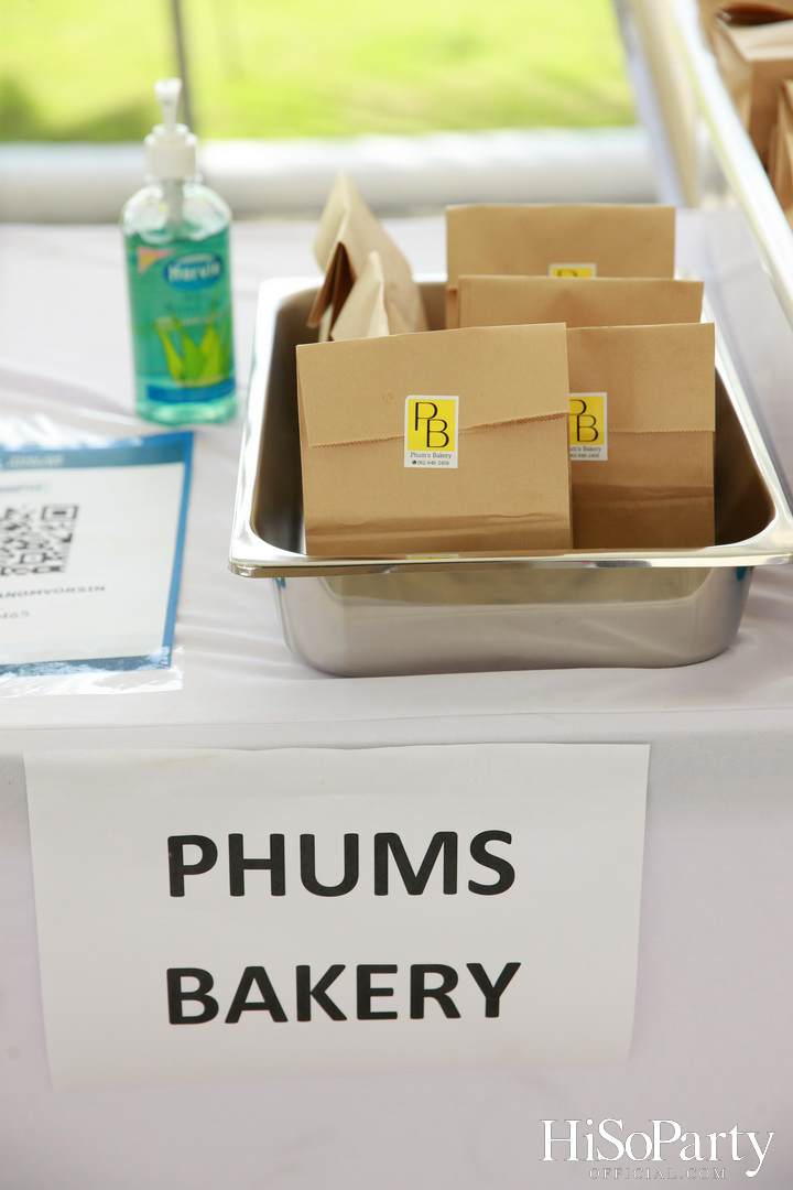 ‘Home Hope Charity Concert’ คอนเซ็ปต์ Net Zero Carbon Footprint Concert for Climate Refugees โดย พราว ธนวิสุทธิ์ และ ติณณ์ ตติยมณีกุล