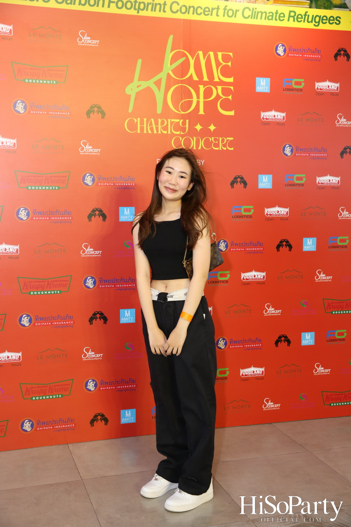 ‘Home Hope Charity Concert’ คอนเซ็ปต์ Net Zero Carbon Footprint Concert for Climate Refugees โดย พราว ธนวิสุทธิ์ และ ติณณ์ ตติยมณีกุล